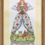 Tobin DW2811 14 Count Counted Cross Stitch Kit, 9 by 15-Inch, Summer Angel-Jim Shore